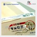 Laser hay bale wrap film, polyethylene wrapping film